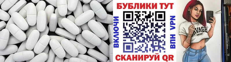 наркота  Острогожск  Ecstasy 99% 