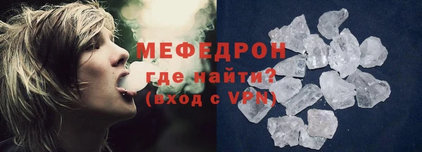 PSILOCYBIN Богданович