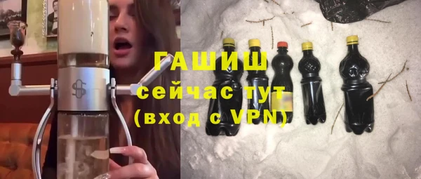 мет Беломорск