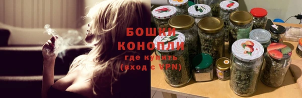 гашишное масло Белоозёрский