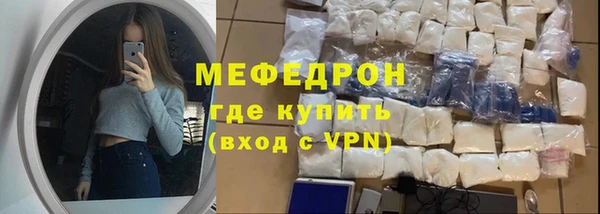 а пвп мука Белокуриха