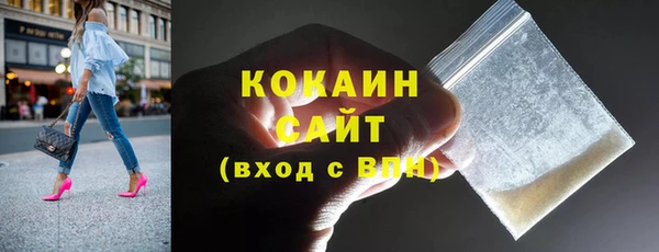 мет Беломорск