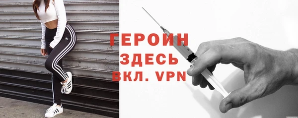 ПСИЛОЦИБИНОВЫЕ ГРИБЫ Богородицк