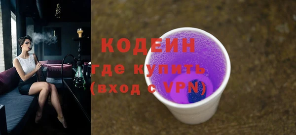 а пвп мука Белокуриха