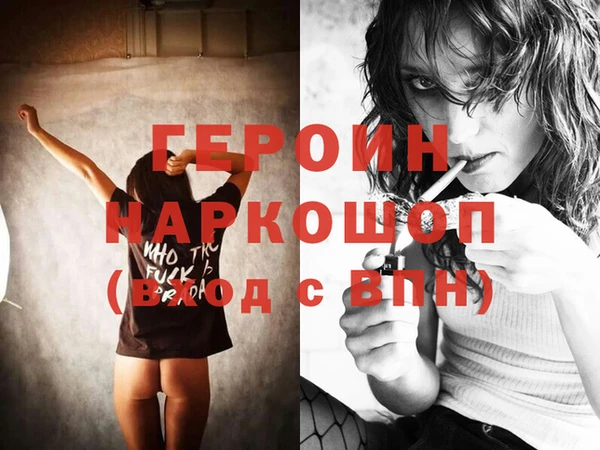 мет Беломорск