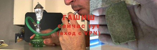 а пвп мука Белокуриха