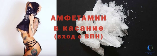 ПСИЛОЦИБИНОВЫЕ ГРИБЫ Богородицк