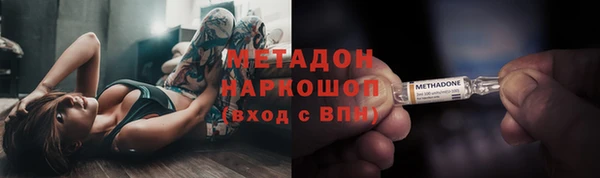 PSILOCYBIN Богданович