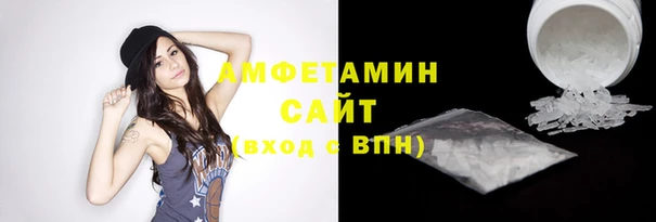 а пвп мука Белокуриха