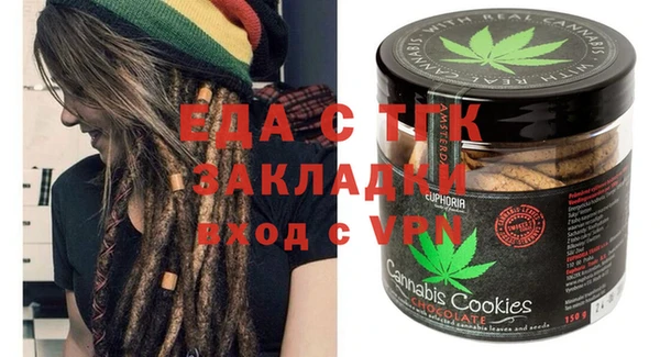 PSILOCYBIN Богданович