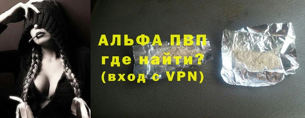 мет Беломорск