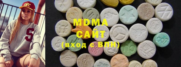гашишное масло Белоозёрский